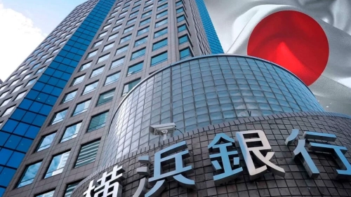 Japonya Merkez Bankası’ndan Aralık için Açık Faiz Sinyali